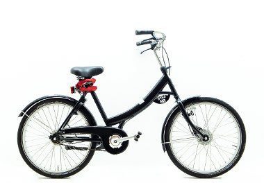 Small bike rental (24 inch wheels)