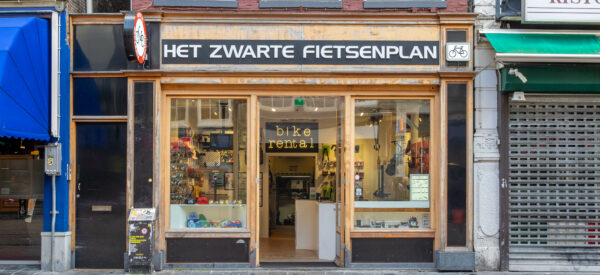 Bike Rental Rembrandtplein