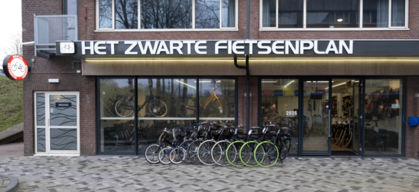 Bike Rental Diemen
